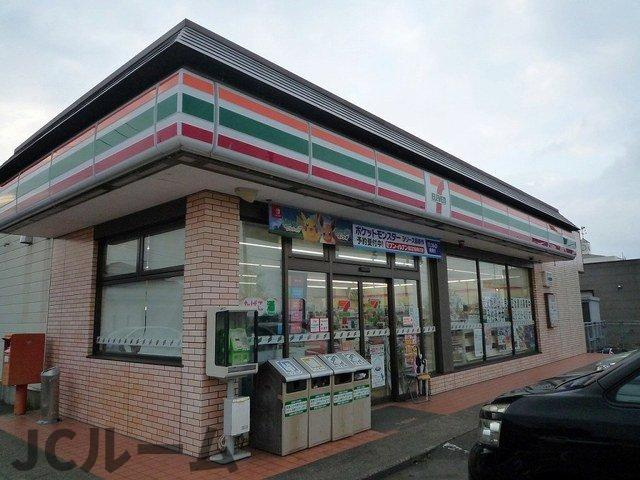 ブランシェスの周辺|セブンイレブン上越教育大学前店まで1200m