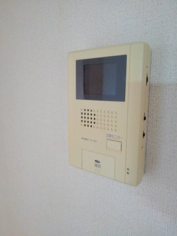 オレンジ・サンシャインのセキュリティ