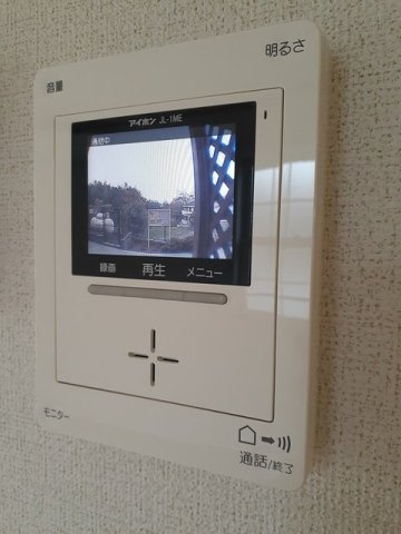 グリーンビューレジデンスのその他
