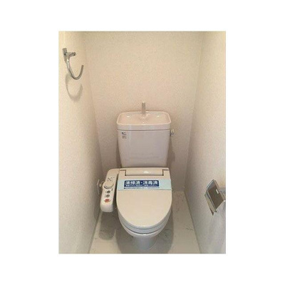 【トイレ】 | ステージグランデ田園調布 | トイレです