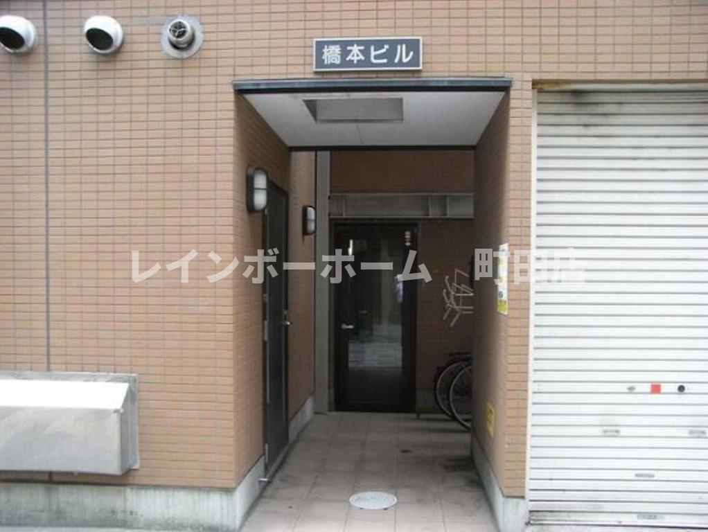 橋本ビル※初期費用分割あと払いサービス利用可能物件のエントランス