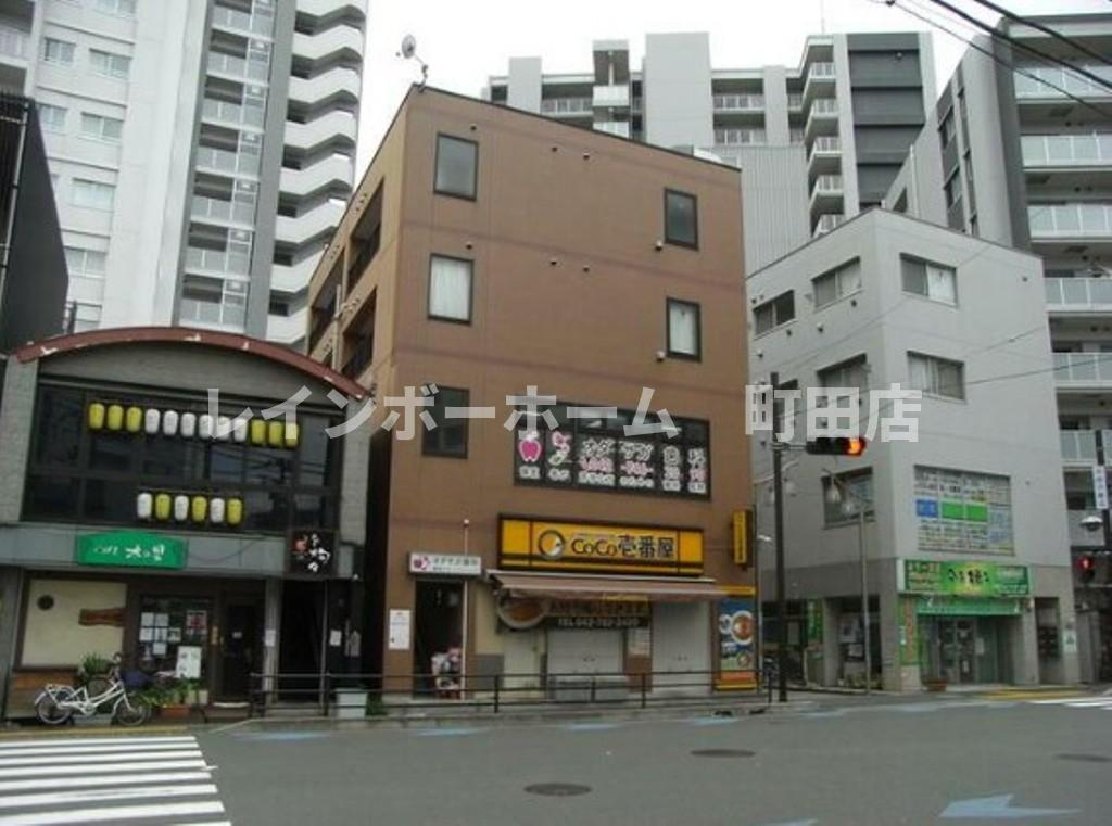 橋本ビル※初期費用分割あと払いサービス利用可能物件の外観