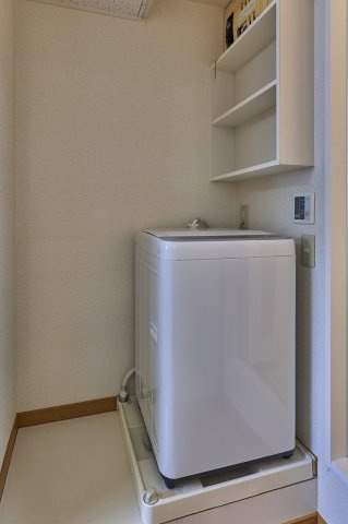 レオパレス川名駒方のその他|洗濯機完備