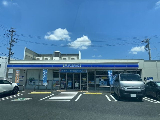 レオパレスモーブ中町の周辺