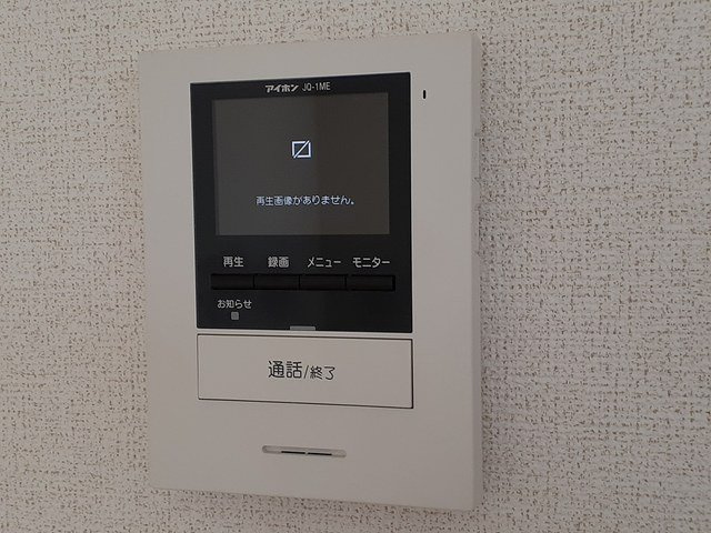 エターナルの設備