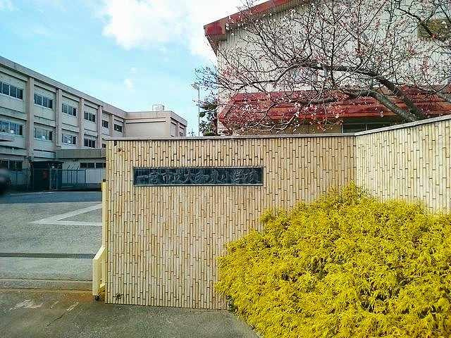 ジェルメ・アンジュの周辺|一宮市立　大和東小学校まで400m