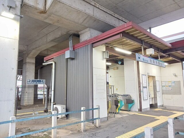 ジェルメ・アンジュの周辺|名鉄名古屋本線　妙興寺駅まで1400m