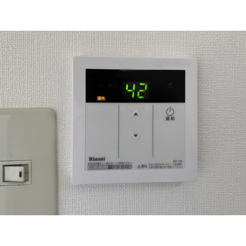 ニューパレス馬橋のその他
