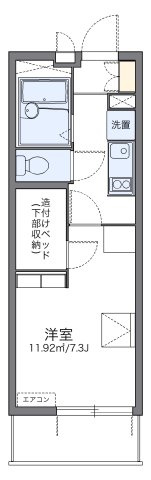 レオパレスエクセルハイムⅢの間取り