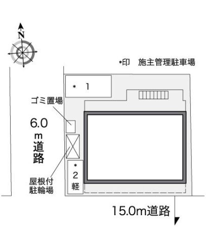 レオパレスアウローラ潮田のその他