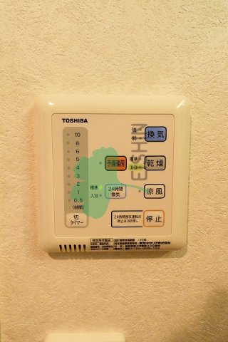 ネストピア博多シティ
