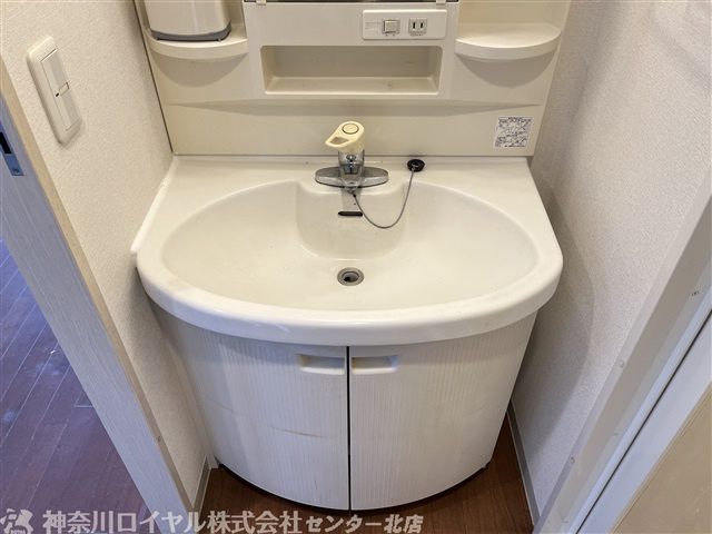 【独立洗面台】