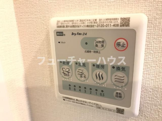 フェリシア・テラス（Felicia ・Terrace）のその他|宅配ボックス（イメージ）