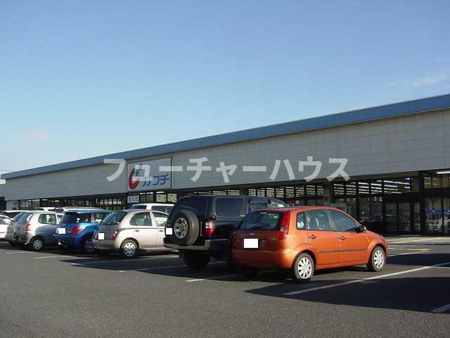 エスペランサ（ESPERANZA）の周辺|カワチ薬品　常陸大宮店まで240ｍ