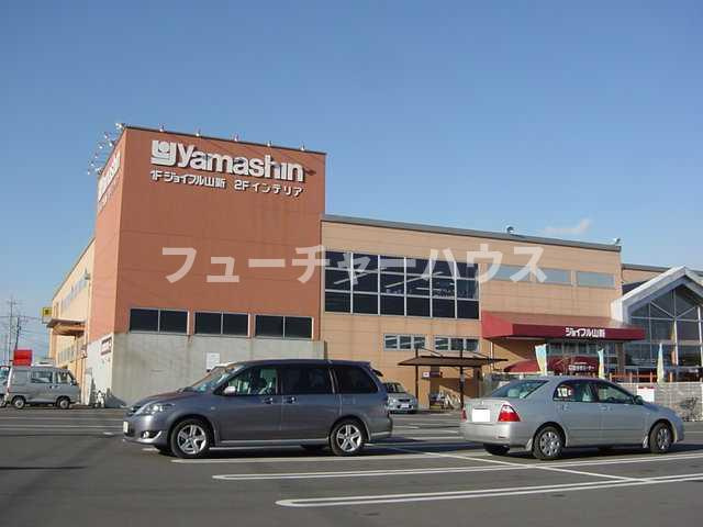 エスペランサ（ESPERANZA）の周辺|ジョイフル山新大宮店まで1,000ｍ