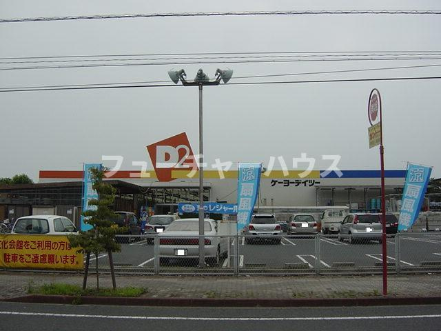 （仮）ひたちなか市高場新築アパートの周辺|セブンイレブンひたちなか高野店まで1,947ｍ