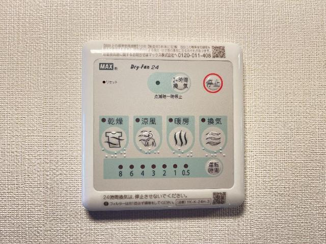 仮）ひたちなか市武田新築アパートの設備|室内設備（イメージ）