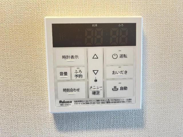 仮）ひたちなか市武田新築アパートの設備|室内設備（イメージ）