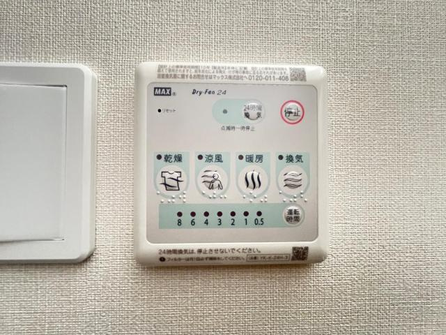 仮）ひたちなか市武田新築アパートの設備|室内設備（イメージ）