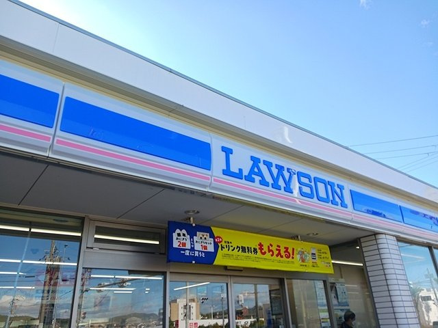 アゼル・ラフォーレの周辺|ローソン羽曳野西浦北店様まで766m