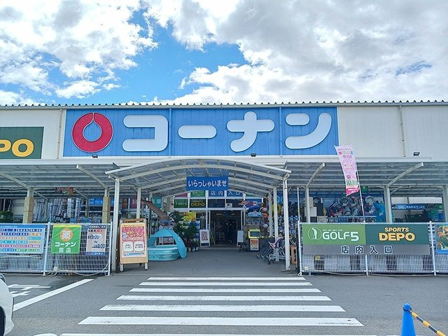 アゼル・ラフォーレの周辺|コーナン羽曳野西浦店様まで967m