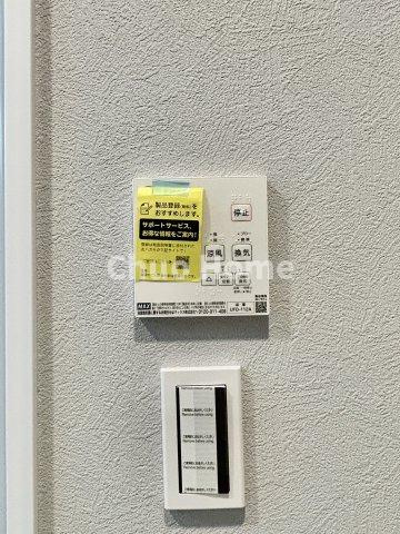 セザール第2北千住の内装|【浴室乾燥機】暖房・冷風・換気・乾燥が可能です。毎日を快適に過ごせるうれしい機能が揃っています。雨の日の洗濯物も安心です。