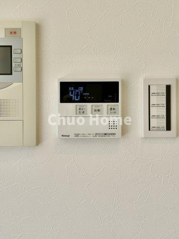 セザール第2北千住の発電・温水設備|【給湯リモコン】外での一日を忘れさせてくれるオートバス機能でお好みの湯量・温度に調整された浴槽。