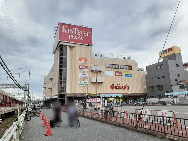グランステージの周辺|近鉄プラザ古市まで698m