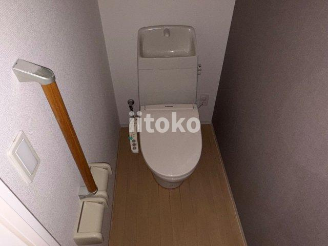 アローネ浅草のトイレ
