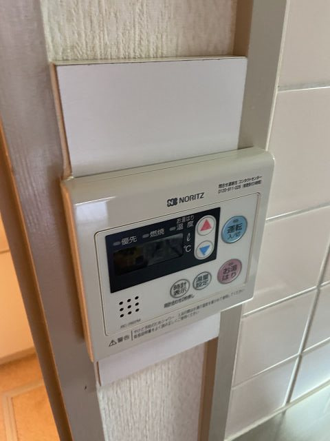アイマンション東大物の設備