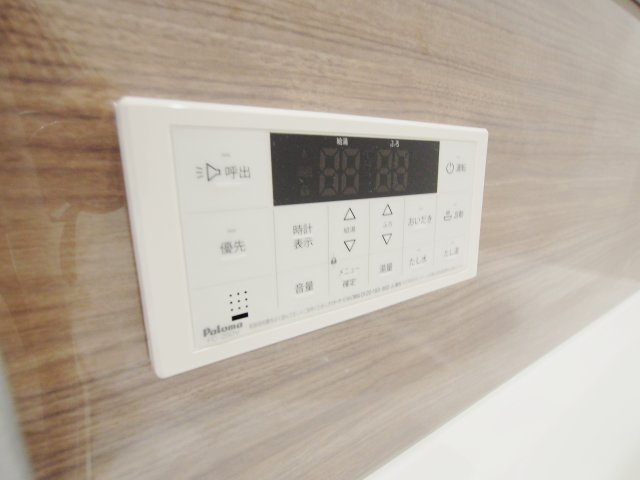 アゼリアのその他