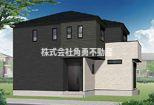 秦野市第2堀西　新築一戸建て　1号棟