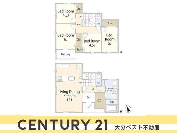 AG-HOUSE　竹の上　A棟の間取り|※図面と現況が異なる場合は現況を優先させていただきます。
