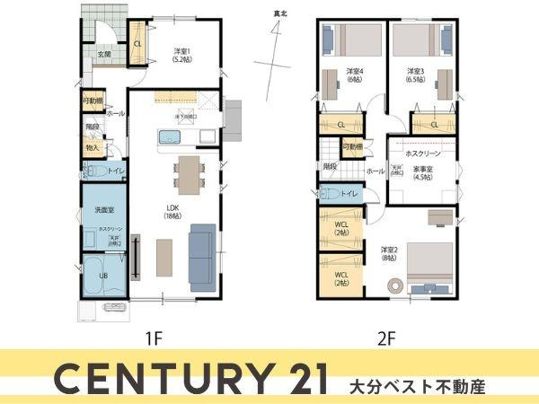 P-TELAS新栄町2　1号地の間取り|※図面と現況が異なる場合は現況を優先させていただきます。
