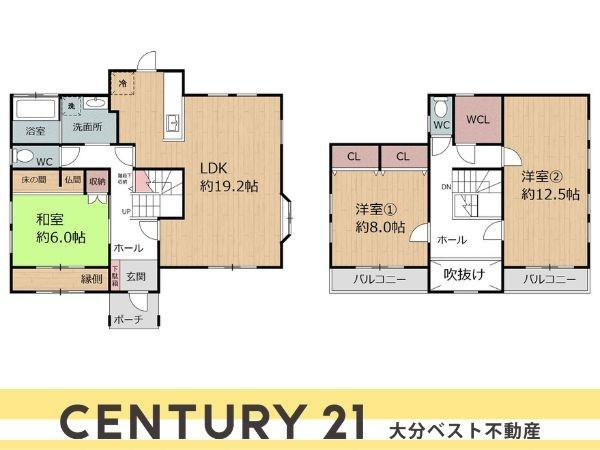高江南1丁目　戸建ての間取り|※図面と現況が異なる場合は現況を優先。