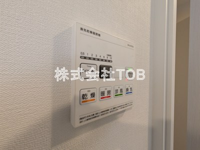 【設備】 | KYUDEN　BASE-キューデンベース-