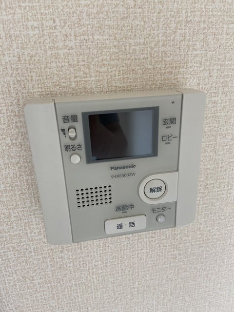 Marutakaのセキュリティ