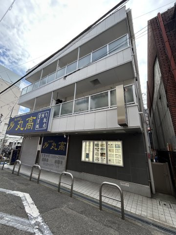 Marutakaの設備