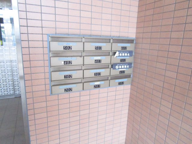 【共用部分】