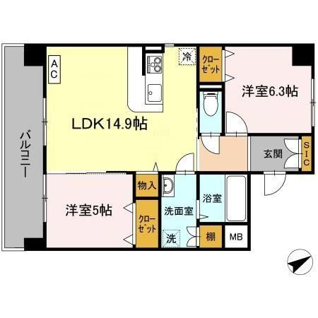 エミネンス大町