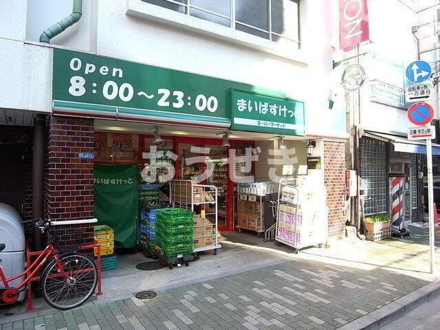ソレイユ蔵前の周辺|まいばすけっと浅草橋…まで457m