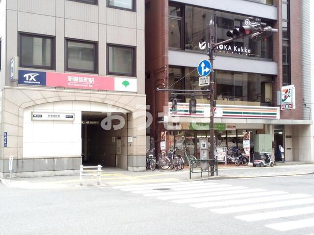 ソレイユ蔵前の周辺|セブンイレブン新御…まで1,213m
