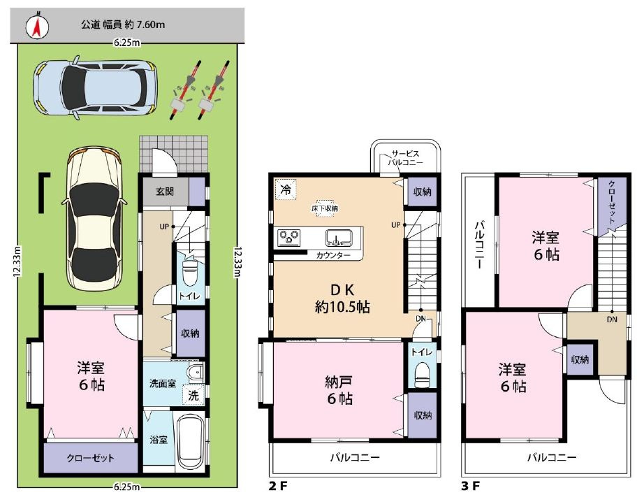 葛飾区西水元2丁目中古住宅の間取り|全室6帖以上・4部屋・カースペース2台