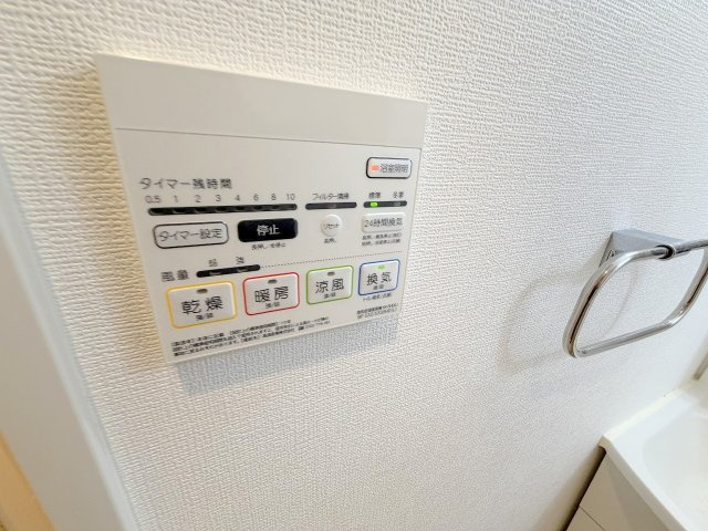 ホープ　ファミリアの設備