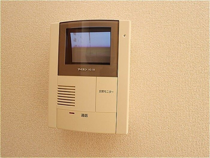 グランドゥールのセキュリティ|モニター付きインターホンです