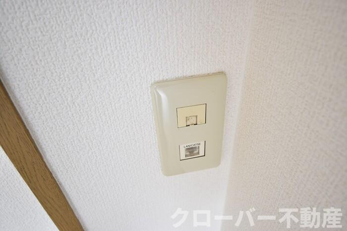 クレスト木太 A棟の設備|インターネット接続