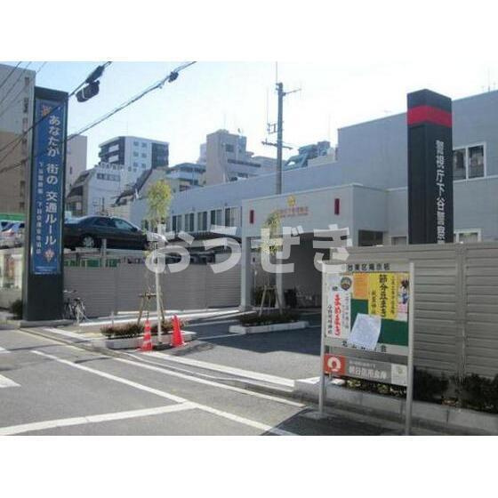 高松ハイムの周辺|下谷警察署まで399m
