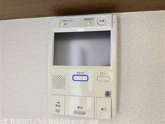 【設備】