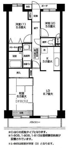 ※代表写真を使用しております。