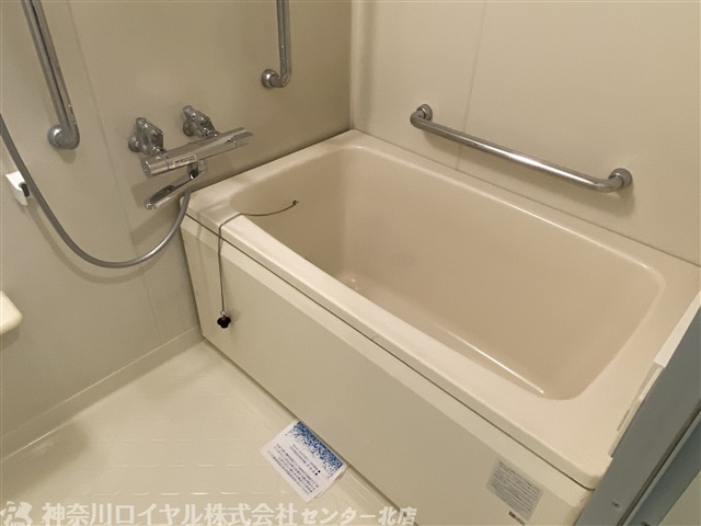 【風呂】